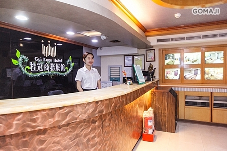 桃園-桂冠中壢精緻旅店