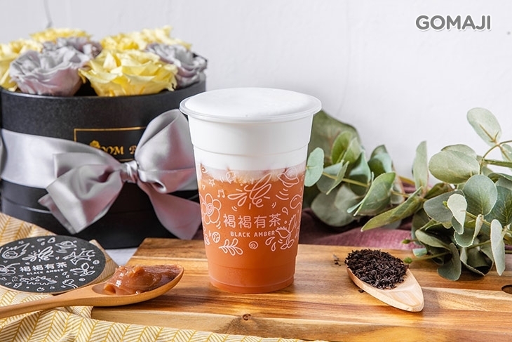 Black Amber褐褐有茶