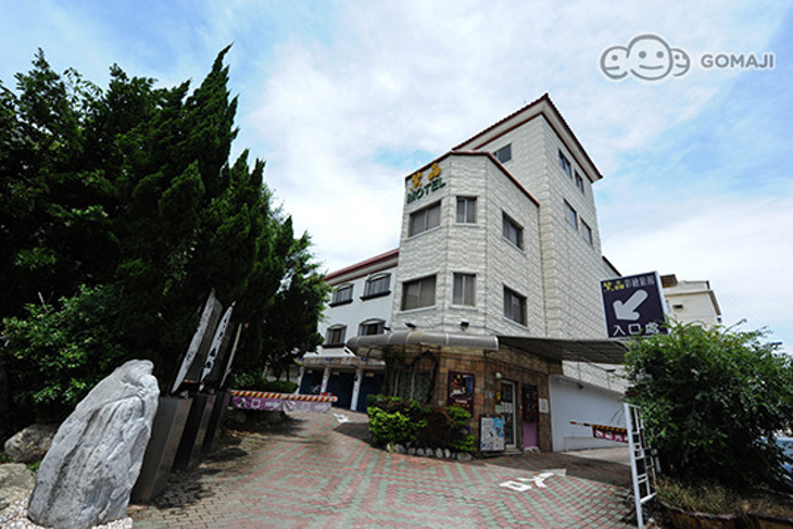 新竹-紫晶彩繪汽車旅館