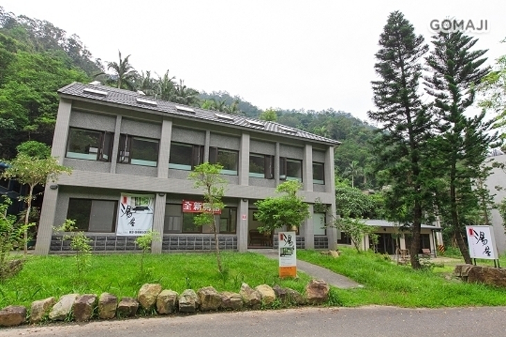 宜蘭礁溪-美慶湯屋