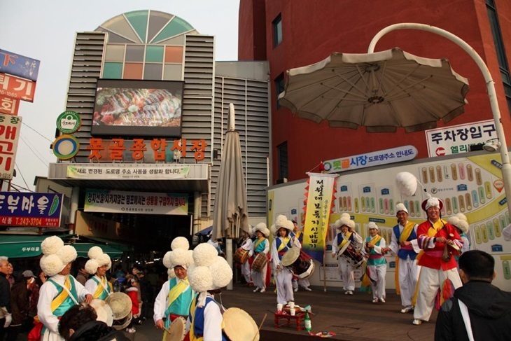 韓國-京畿道EG旅遊巴士一日遊(水原華城、水原傳統市場、韓國民俗村)