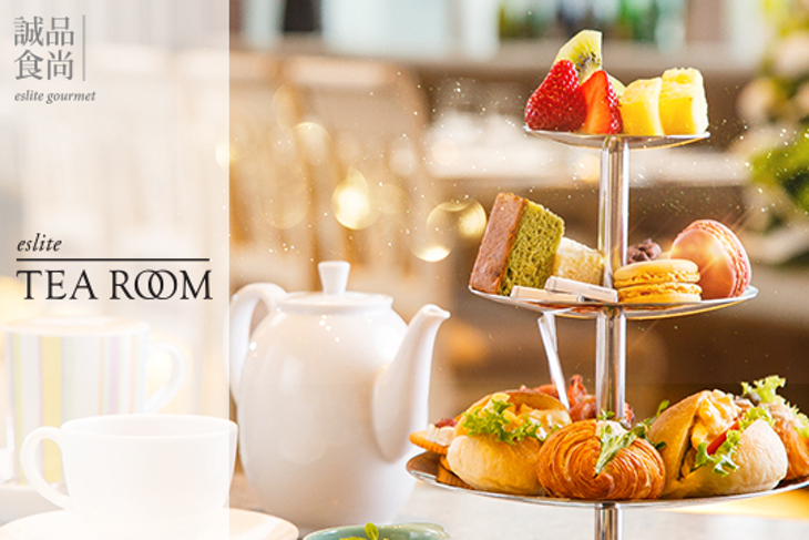 誠品食尚Eslite Tea Room(誠品信義店)
