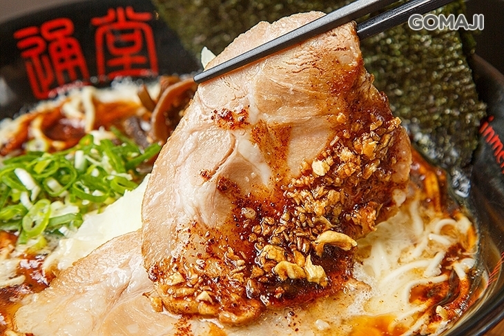 琉球新麵 通堂