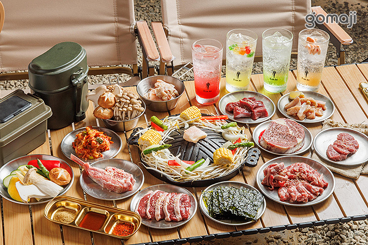 成吉思汗燒肉 HITUJIYA GINTO