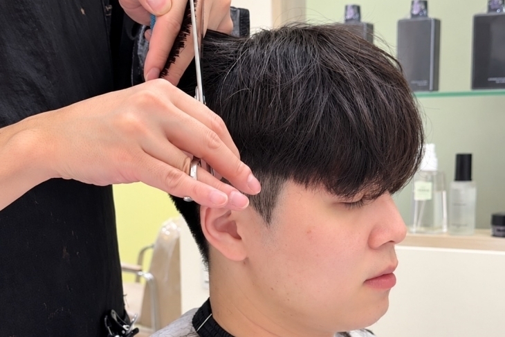 The Form Hair studio