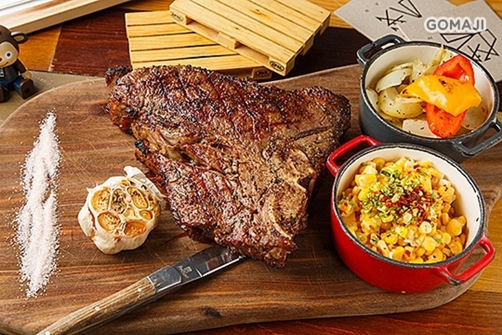 棧F-U Kitchen 直火廚房