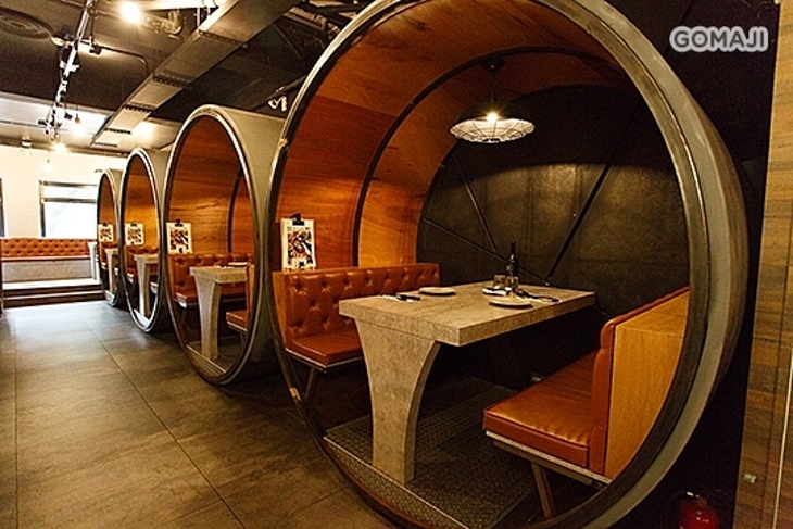 棧F-U Kitchen 直火廚房