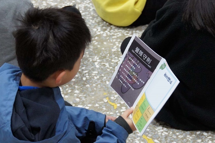 讓愛延續！宜蘭偏鄉教育冬令營