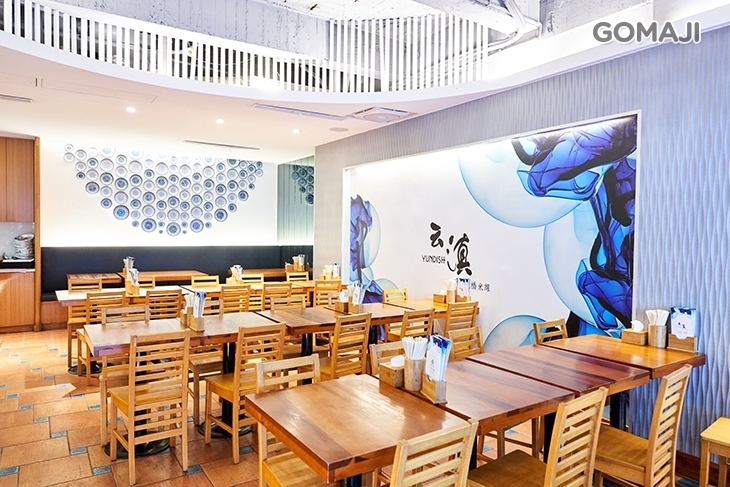 云滇雲南過橋米線(台北忠孝店)