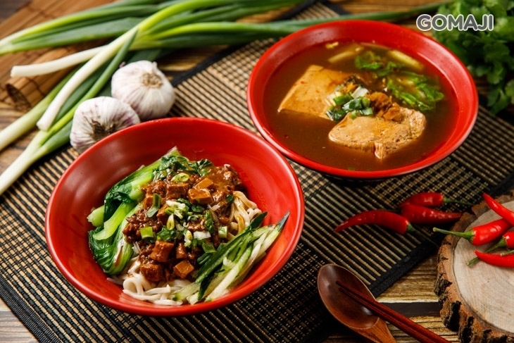 楊家將麻辣專賣店(林口店)