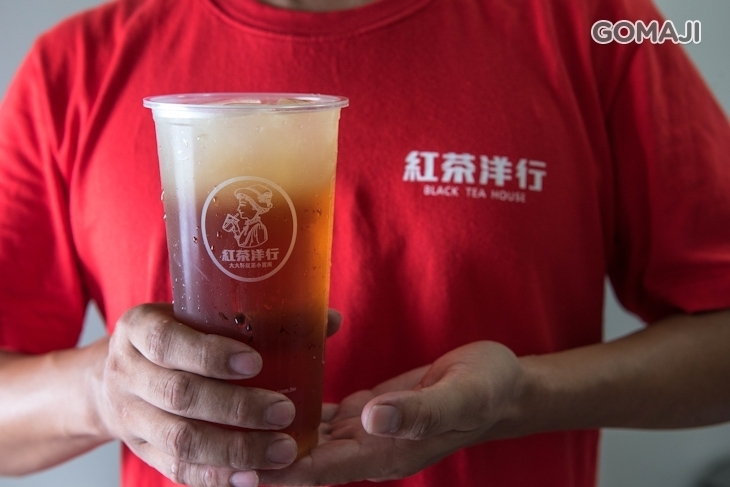 紅茶洋行(長榮店)