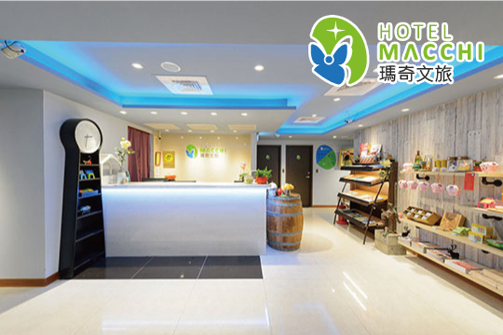 台北景美-瑪奇文旅