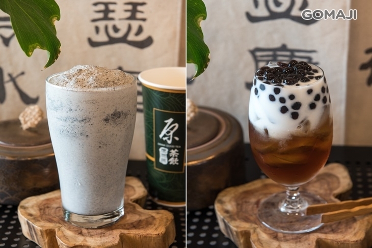 原木居茶飲(台南永康中正南店)