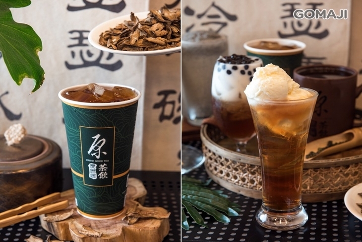 原木居茶飲(台南永康中正南店)