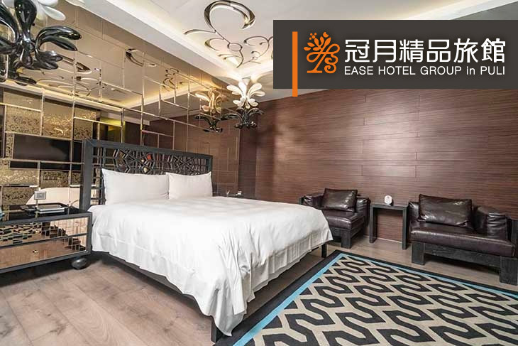 南投-冠月精品旅館