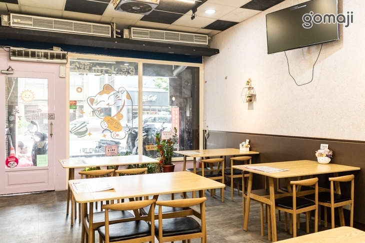 茶案複合式餐廳