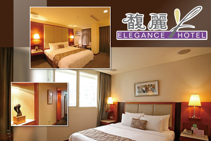 台北內湖-馥麗精品旅館