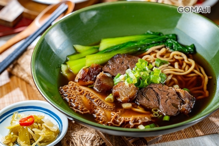 牛谷飲食店