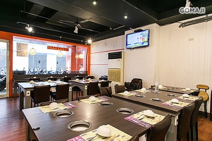 喜都涮涮鍋(景美景興店)
