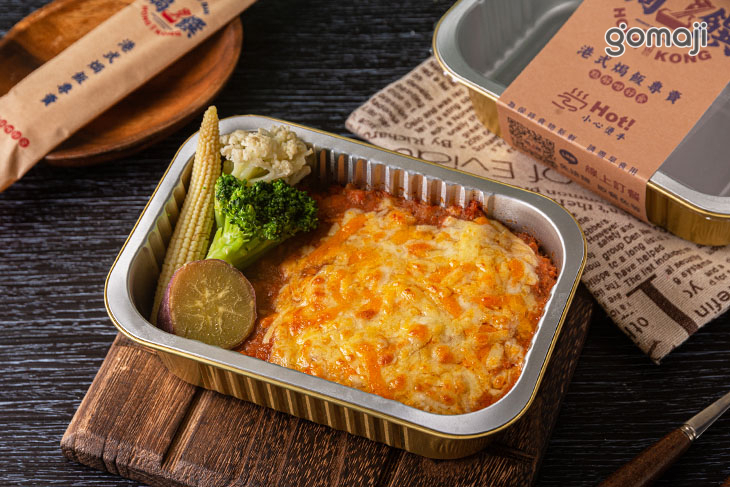 焗饌港式焗飯專賣店