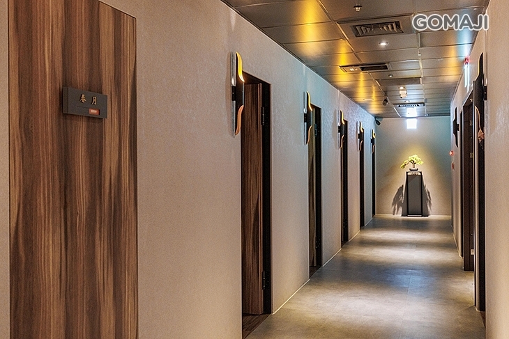 不老松足湯養身行館(北區)