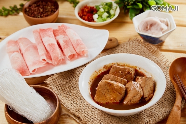 重慶華麻辣燙(建成店)