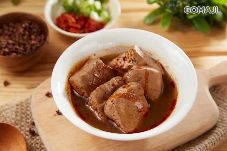 重慶華麻辣燙(建成店)