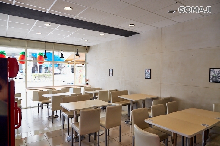 重慶華麻辣燙(建成店)