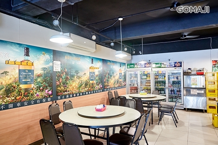 海角47號熱炒店