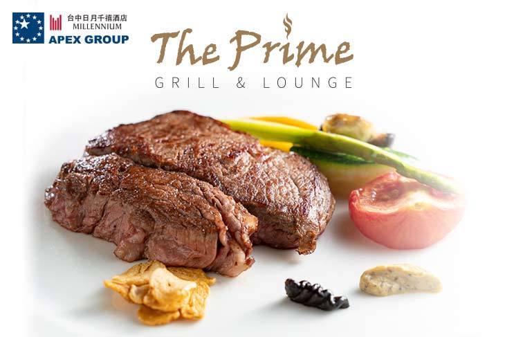 台中日月千禧酒店-極炙牛排館
