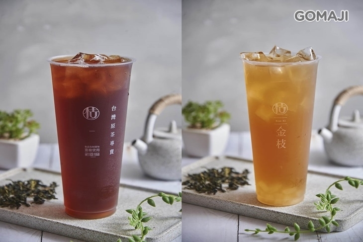 金枝台灣原茶專賣(楠梓店)