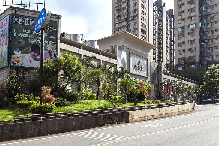 基隆-北極星經典汽車旅館