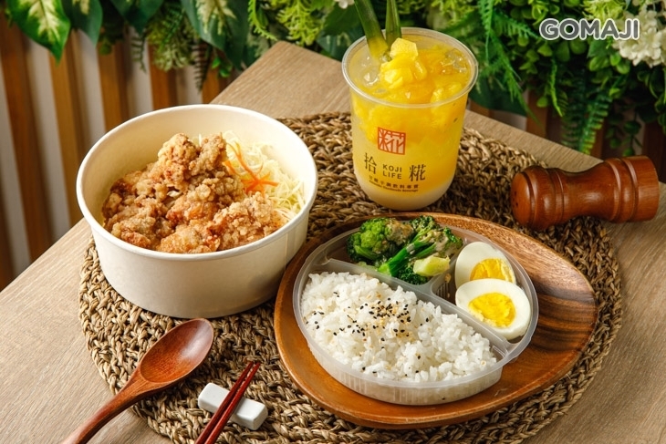拾糀商號 KOJI LIFE