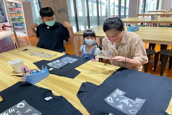 高雄-T恤手造館