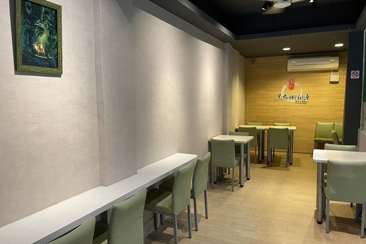 黑丸嫩仙草(木柵萬芳店)