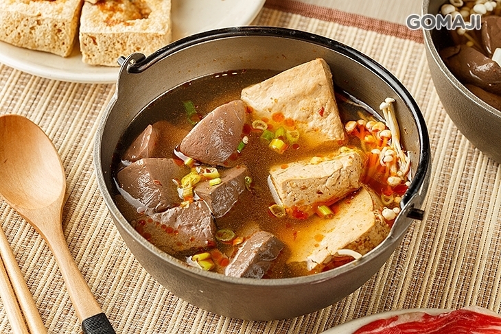 得記麻辣(幸福店)
