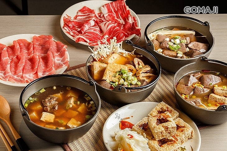得記麻辣(幸福店)