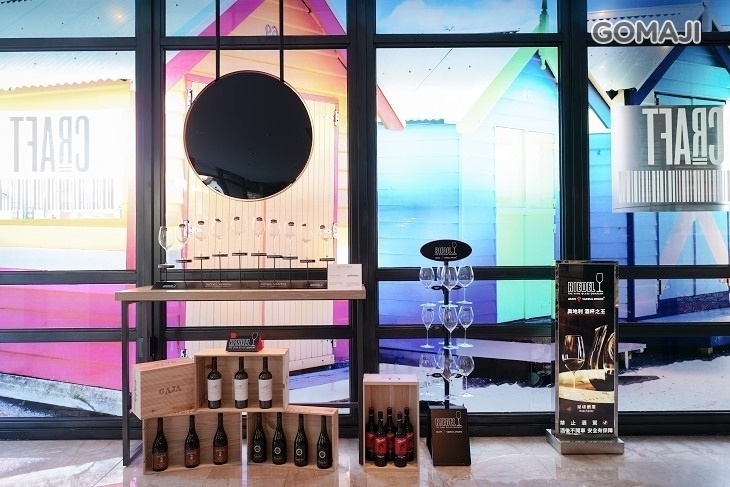 高雄中央公園英迪格酒店-CRAFT cafe'