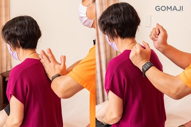 伊甸健康按摩中心(八德店)