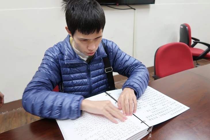 一起夢想－視障觸摸式繪本