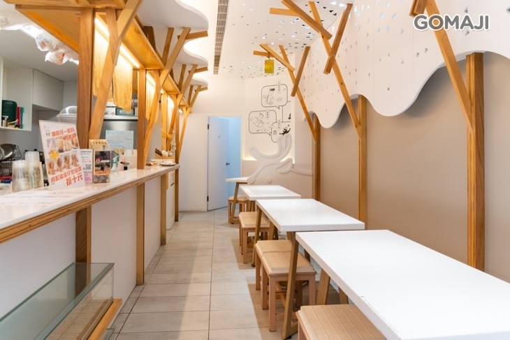喜鹿甜品HAPPY DEER(三重店)