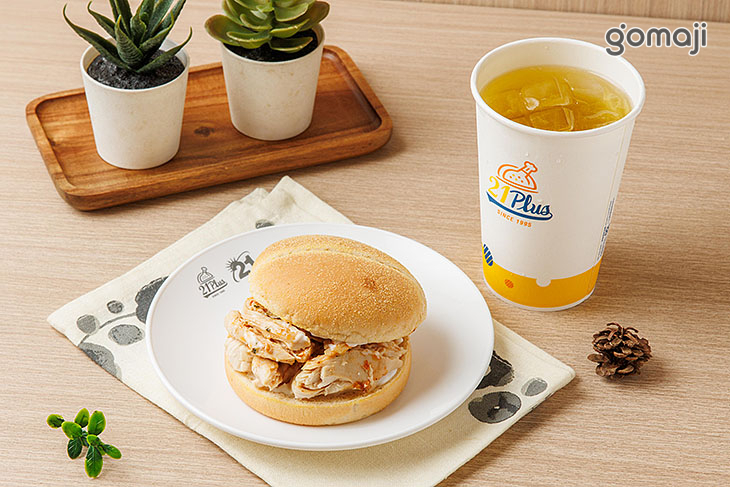 21PLUS、21風味館