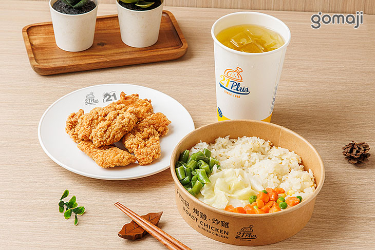 21PLUS、21風味館