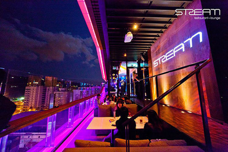 Stream Restaurant & Lounge