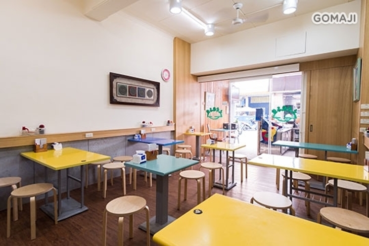 大千餃子館