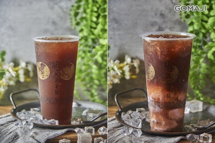 古玥茶棧(鼓山店)