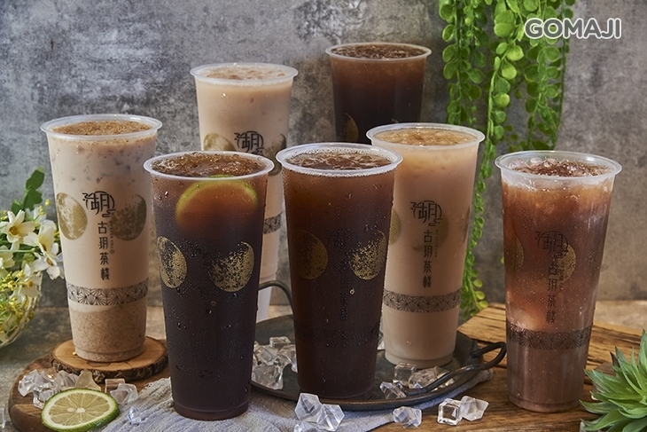 古玥茶棧(鼓山店)