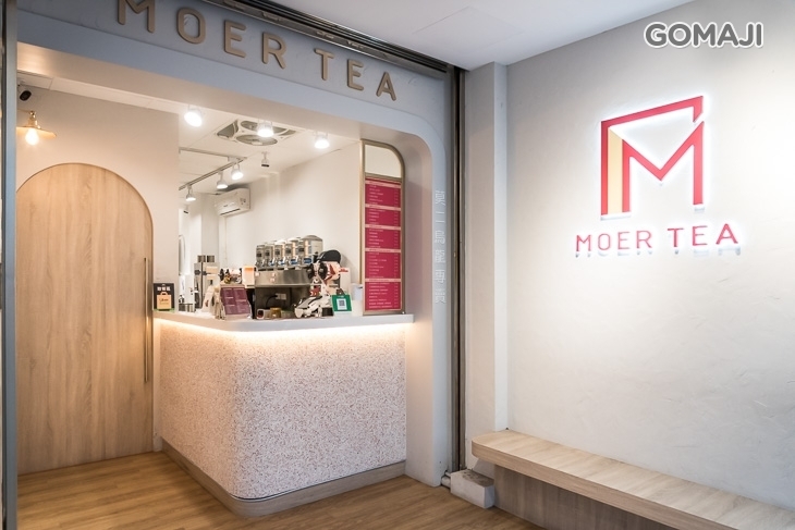 莫二烏龍專賣(逢甲文華店)