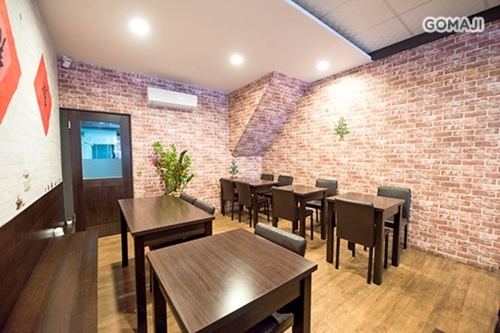 米樂找餐店