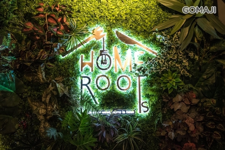 家根創意酒肴-HomeRoots
